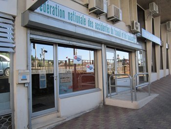 Bannière